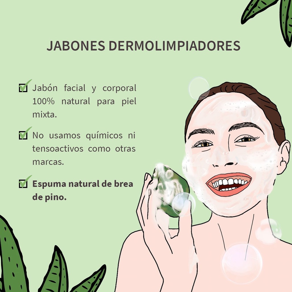 Ventajas